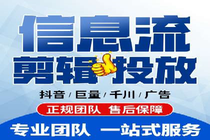 案例分享：竞价推广代运营助力企业拓展海外市场