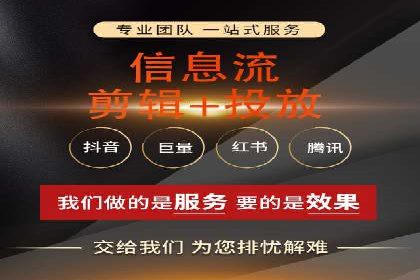 案例分析：优化百度推广关键词策略